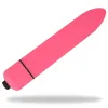 OHMAMA - MINI VIBRATING BULLET 9 CM PINK