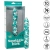 CALEXOTICS - SQUIGGLE DICK PERSONAL CALEXOTICS - SQUIGGLE DICK PERSONAL
