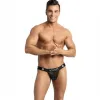 ANAIS MEN - ROMANCE JOCK STRAP S