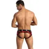 ANAIS MEN - EROS JOCK STRAP S
