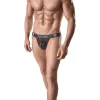 ANAIS MEN - MERCURY JOCK BIKINI M