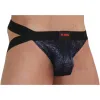 ANAIS MEN - PETROL JOCK STRAP S