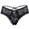 QUEEN LINGERIE - FLORAL LACE PANTIES L/XL
