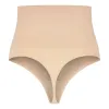 BYE-BRA - THONG STYLE SEAMLESS GIRDLE BEIGE SIZE XL