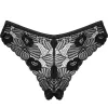 OBSESSIVE - SERENA LOVE PANTIES XS/S