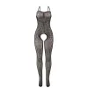 SUBBLIME - 951726 BLACK ELASTIC FISHNET CROTCHLESS BODYSTOCKING ONE SIZE