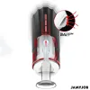 JAMYJOB - MEGABITE AUTOMATIC MOUTH MASTURBATOR 5 STIMULATING WAVES AND VIBRATION MODES