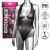 CALEXOTICS - RADIANCE SHOULDER SHRUG RHINE PLUS SIZE CALEXOTICS - RADIANCE SHOULDER SHRUG RHINE PLUS SIZE