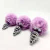 ALIVE - ANAL PLEASURE PLUG SPIRAL METAL FLUFFY VIOLET SIZE S