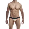 MOB - ORANGE JOCK BOXER SIZE M