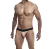 MOB - ORANGE JOCK BOXER SIZE M