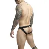 MOB - DNGEON JOCKSTRAP SPORTSMAN GRAY ONE SIZE