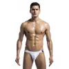 MOB - WHITE FETISH JOCKSTRAP SWIMSUIT SIZE XL