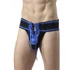 MOB - FETISH JOCKSTRAP FOOTBALL BLUE SIZE M